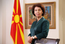 Македонија преферира мултилатерализам,кој повикува на институционално решавање на проблемите, во согласност со меѓународните документи и правила