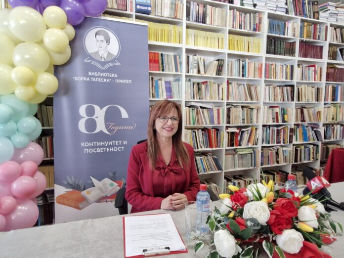 andrijana risteska biblioteka prilep