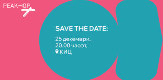 Изложбата „Отпечатоци на еднаквост – траги од внатрешното ‘јас’“ во КИЦ
