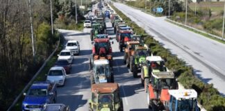 Грчките земјоделци го блокираа граничниот премин Евзони кон нашата земја