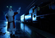 Новогодишната претстава „Дедо Мраз дојде со воз“ на Железничката станица во Скопје од 20 до 30 декември