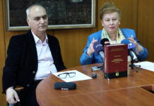 „Македонски етимолошки речник“,