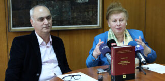 „Македонски етимолошки речник“,