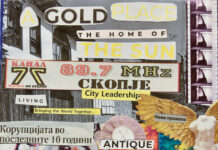 Изложба на колажи „Патувања“ по повод Меѓународниот ден на лицата со попреченост