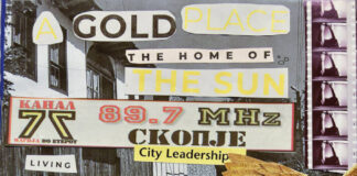 Изложба на колажи „Патувања“ по повод Меѓународниот ден на лицата со попреченост