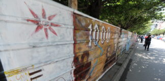 Економски суверенитет (прв дел)