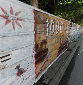 Економски суверенитет (прв дел)