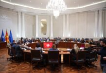 Советот за реформа на јавната администрација го усвои ревидираниот Акциски план 2023–2026