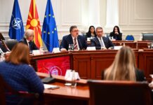 Советот за реформа на јавната администрација го усвои ревидираниот Акциски план 2023–2026