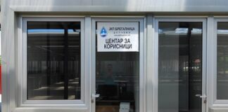 Кривични пријави против директор и раководител на ЈКП „Брегалница“ Делчево, го оштетиле буџетот на претпријатието за 7,6 милиони денари