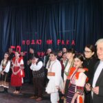 Половина век човечност, поддршка, истрајност и љубов!