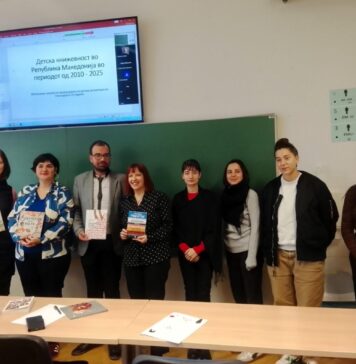 Македонската книжевност за деца во фокусот на Филозофскиот факултет во Љубљана