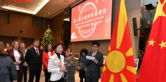 Да направиме односи цврсти како Шар Планина, соработка длабока како Охридско Езеро, пријателство силно како македонската ракија