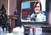 Фоторепортерката на „Нова Македонија“, Маја Јаневска-Илиева, добитничка на признанието „Златна Олимпија“ за спортска медиумска работничка