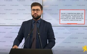 Манасиевски: Најиронично е Филипче и СДС да зборуваат за борба против криминалот и корупцијата, главниот извор на криминалот се токму тие