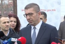 Поддржувам „Безбеден град“ да се прошири низ целата држава, истакна Мицкоски