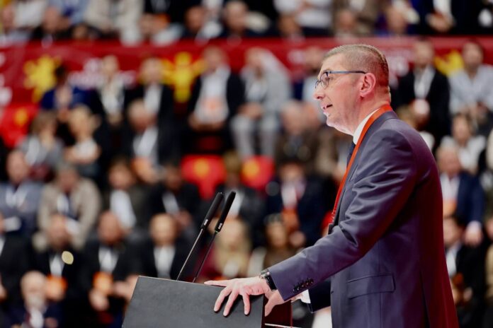 мицкоски конгрес