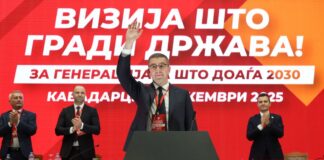 Мицкоски реизбран за претседател на ВМРО-ДПМНЕ: Победи идејата за патот што го трасираме за Македонија