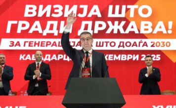 Мицкоски реизбран за претседател на ВМРО-ДПМНЕ: Победи идејата за патот што го трасираме за Македонија