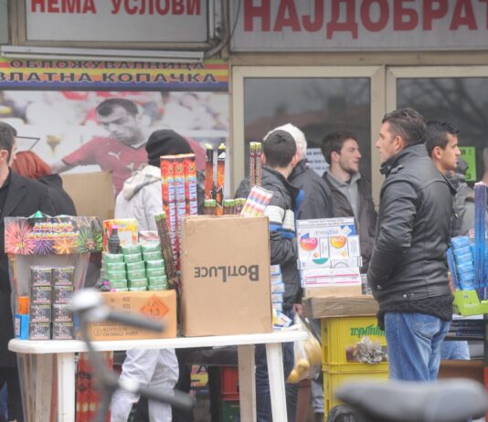 Пиротехниката не е играчка, туку повод за плачка