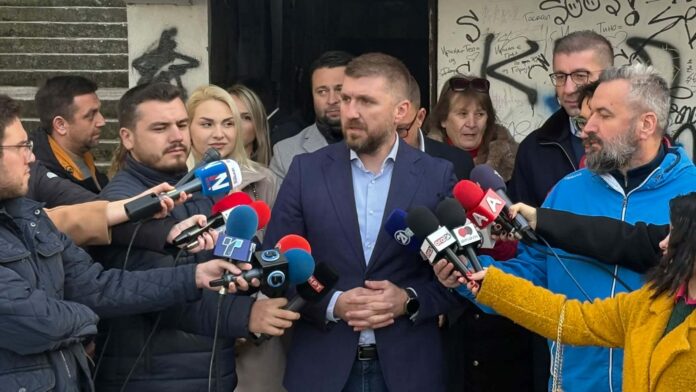 Multifunkcionalen centar6