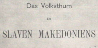 Со несоборлива научна објективност докажани самобитноста и развојот на македонскиот народ и јазик
