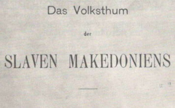 Со несоборлива научна објективност докажани самобитноста и развојот на македонскиот народ и јазик