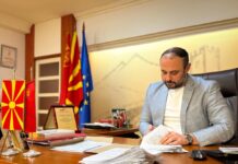 После две години скопјани добиваат субвенции за инвертер клима уреди