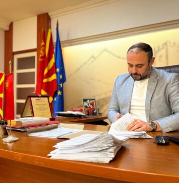 Скопје ќе добие нов Луна парк, почнува јавната набавка за проектирање и монтажа, објави Ѓорѓиевски