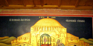 Никејскиот собор ја победи ереста на Ариј