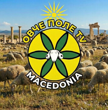 100 видеа за Свети Николе и Овче Поле