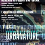 „Урбани пејзажи“ од Париз на македонскиот уметник Рафаел Ристовски