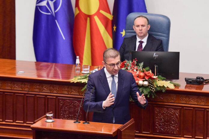 mickoski pratenicki prasanja (1)