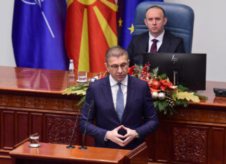 Сè уште стои понудата за зголемување на платите што ССМ ја одби, изјави Мицкоски