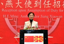 Свечен прием во чест на стапувањето на должност на кинеската амбасадорка Џијанг Сјаојан