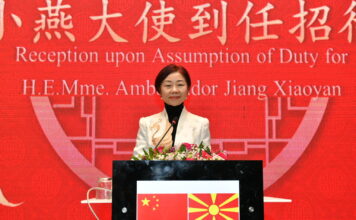 Свечен прием по повод стапувањето на должност на кинеската амбасадорка Џијанг Сјаојан