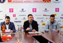 РФМ продолжува со реализација на планираните активности