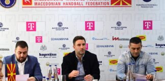 РФМ продолжува со реализација на планираните активности