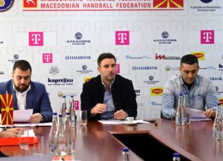 РФМ продолжува со реализација на планираните активности