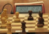 Одреден е начинот за пласман на новото СП во тотален шах