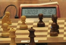 Одреден е начинот за пласман на новото СП во тотален шах