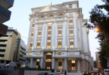 Ministerstvo za finansii