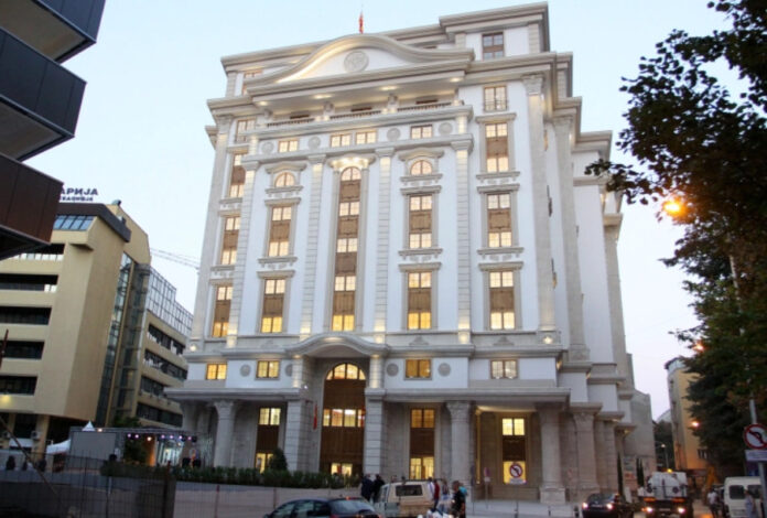 Ministerstvo za finansii