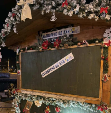 Поради неисполнување на хигиенски услови, затворени девет новогодишни куќарки во струшката чаршија zatvoreni novogodisni kukarki