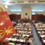 Брисел бара да не си го почитуваме својот устав!?