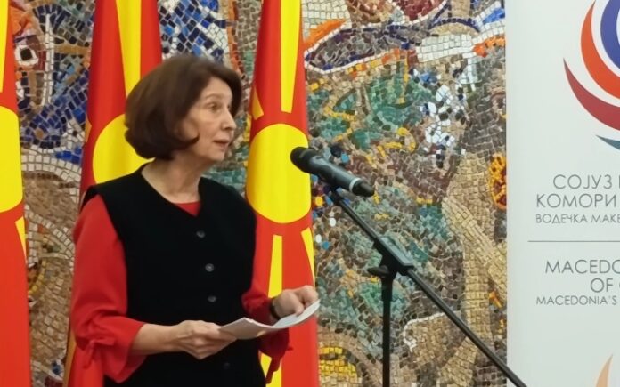 Siljanovska Davkova 1