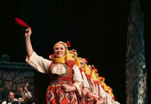 Годишен концерт на ансамблот „Танец“