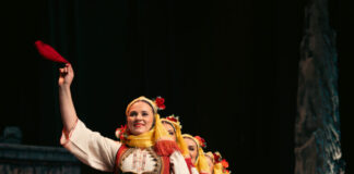 Годишен концерт на ансамблот „Танец“