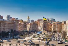 Италија, Бугарија и Малта се придружија на барањата на Белгија за алтернативни опции за помош на Украина