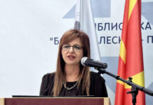 Во Прилеп одбележани 80 години библиотека „Борка Талески”